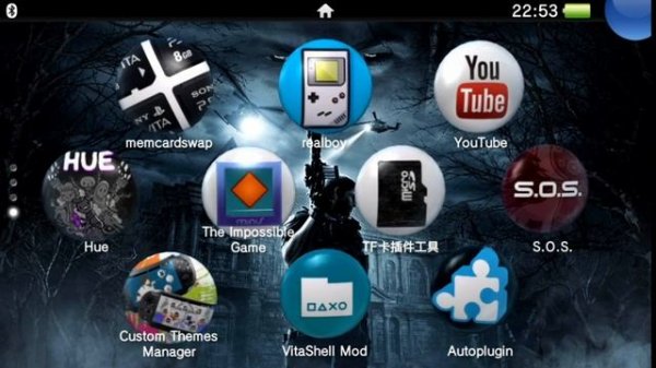 PS Vita Hacks VitaShell 1.98 for  Enso 3.65 or H-encore 3.68