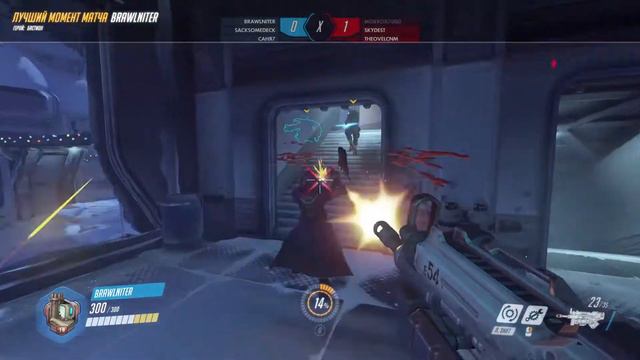 Overwatch.В СОЛО РАЗНЁС ВРАЖЕСКУЮ КОМАНДУ НА БАСТИОНЕ смотреть онлайн