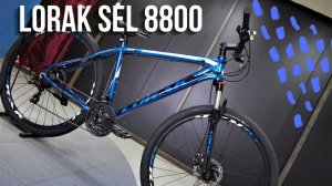 Обзор велосипеда Lorak SEL 8800