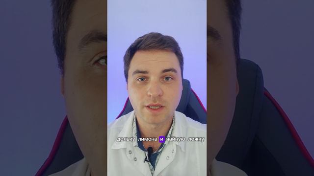 обострился гастрит? приготовьте имбирный чай смотреть онлайн