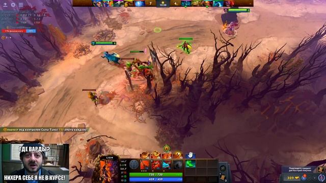 ВЫБИРАЕМСЯ ИЗ 3К ПОМОЙКИ DOTA2 #DOTA2 смотреть онлайн