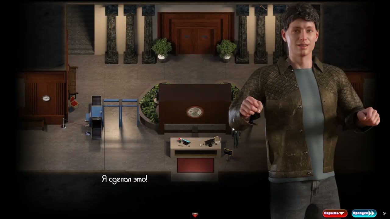 THE GENESIS ORDER (ОРДЕН БЫТИЯ) Прохождение на русском №21 смотреть онлайн