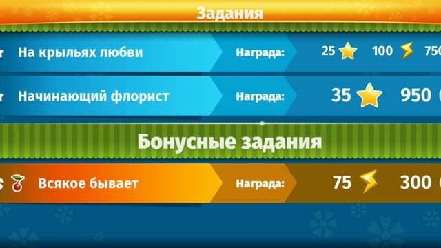 С нуля до профи//1 часть//Мобильная аватария// смотреть онлайн