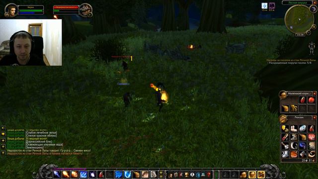 Wow Classic ♼ Учусь играть в вов классик ♼ СТРИМ смотреть онлайн