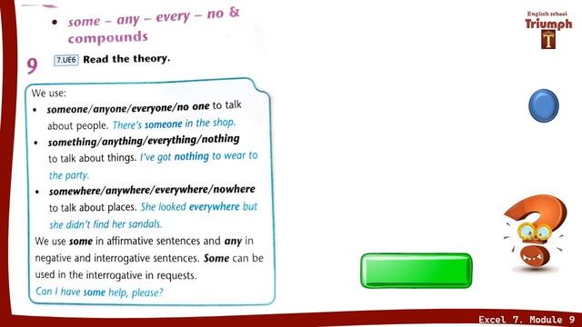 Excel 7 P. 103. Module 9. Видеоурок, ответы, гдз. Use Of English 9b (Английский - Агылшын)