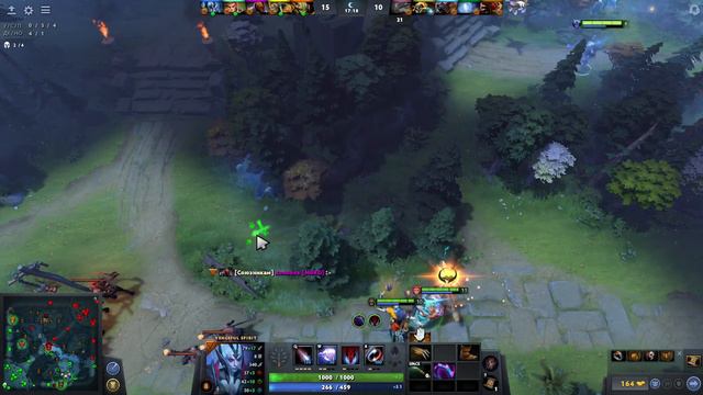 Играем в Доту на 4 или 5 позиции. /Dota 2/ /Дота 2/ смотреть онлайн