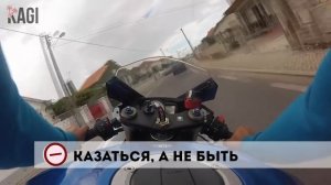 Suzuki GSX R 600 Плюсы и Минусы