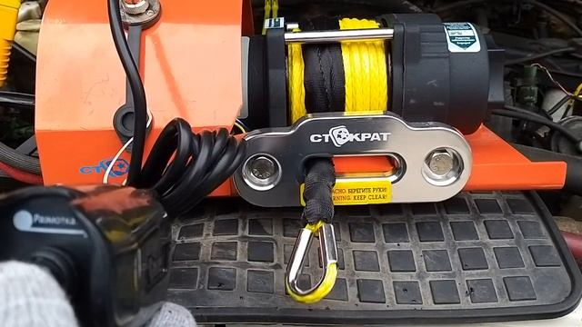 Проверка переносной лебёдки Стократ STO SN 6.0 S смотреть онлайн