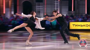 Евгения Медведева и Федор Федотов - "In This Shirt...д. Снова вместе. Фрагмент выпуска от 24.12.2022