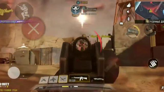 М16. сборки. быстро понятно. класно не отвратно. в CALL OF DUTY MOBILE. смотреть онлайн