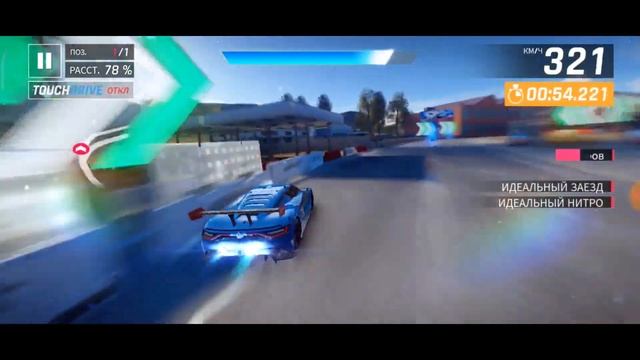 Asphalt 9 grand prix round 6 renault R S 01 3☆ TouchDrive 1:12.241 Ручное 1:08.223 смотреть онлайн