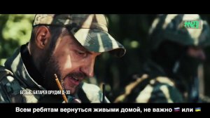 Kamazz — Я живой