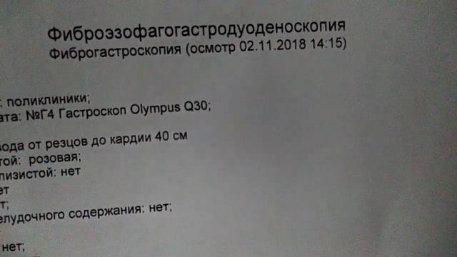 Письмо деду морозу/ Открытки/ лд смотреть онлайн