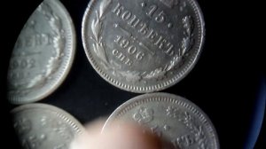 Цены. Серебро 5, 10, 15, 20, 25 копеек Николая 2 1895-1917... Хочешь стать профи, смотри!