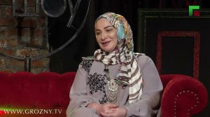 Салам-шоу #1 / Макка Межиева