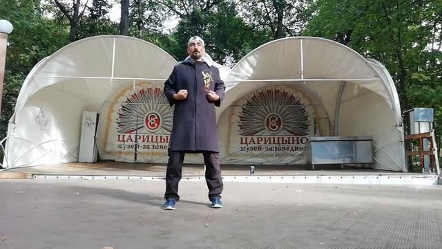 Ешида Мацумура. Мастер класс "Шанхайский парк" урок 4 смотреть онлайн