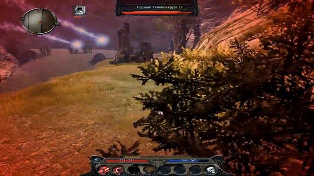Divinity 2 Кровь драконов. Часть 7. Воин на мосту смотреть онлайн