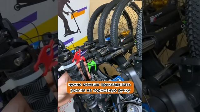 Виды дисковых тормозов велосипеда. Магазин ВелоДРИМ До Барнаул смотреть онлайн