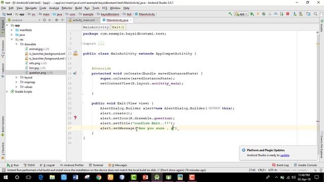 alertdialog in android studio смотреть онлайн