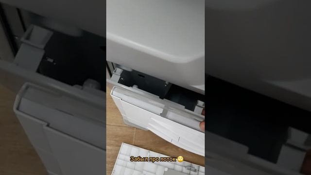 Ricoh Aficio 2001. Пробелы на листе при печати. смотреть онлайн