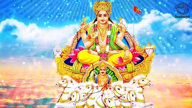 Surya Namaskar Mantra - सूर्य नमस्कार मंत्र смотреть онлайн