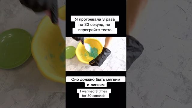 Моти - мятное мороженое с шоколадной крошкой: тянущееся рисовое тесто и нежная начинка*Mochi смотреть онлайн