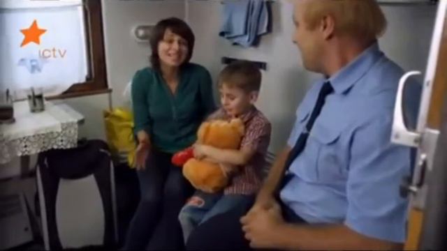 Путевая страна