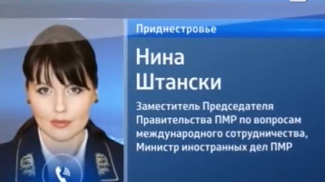 О праве народов на самоопределение и двойных стандартах смотреть онлайн