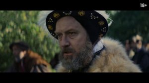 Игра королевы - Русский трейлер (2024)