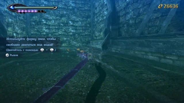 Bayonetta 2 запуск на PC в разрешении 4к смотреть онлайн