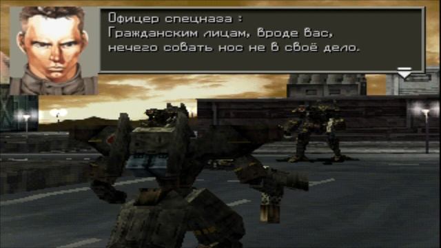 Вспоминаем PS1 - Front Mission 3 - Ностальгия по Пятницам смотреть онлайн