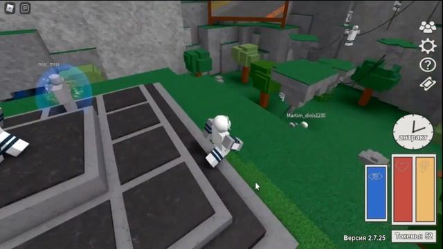 ЭКСТРИМАЛЬНЫЕ ПРЯТКИ С ПРЕДМЕТАМИ ЧАСТЬ 2 / РОБЛОКС #роблокс #roblox #челлендж #прятки #тренды смотреть онлайн