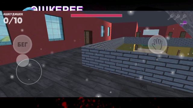 Хоррор про Лизогуба! Прохождение игры «Побег от Лизогуба».