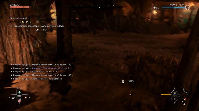 Horizon Forbidden West | Хорайзон Запретный Запад [прохождение без комментариев] | 4K | Часть 15 смотреть онлайн