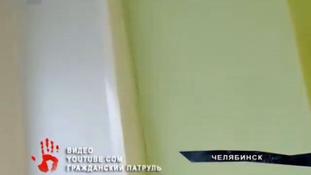 Стены одного из детских садов Челябинска покрылись плесенью и грибком