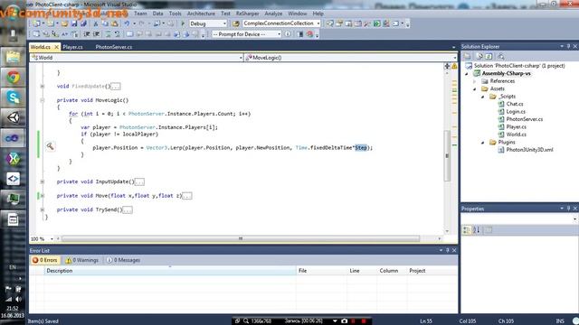 Photon Server - урок 6(Move) ч.2 смотреть онлайн