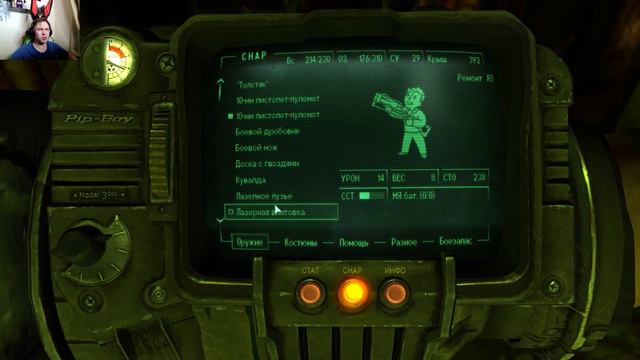 Харизма моё всё: Fallout 3 прохождение #11 смотреть онлайн