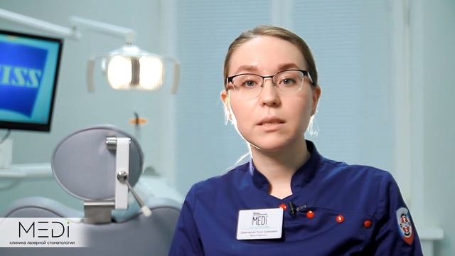 Лечение зубов под микроскопом в Кирове. В чем плюсы лечения. смотреть онлайн