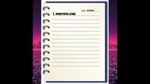 Как исправить ошибку? | Идентификатор Воспроизведения YouTube