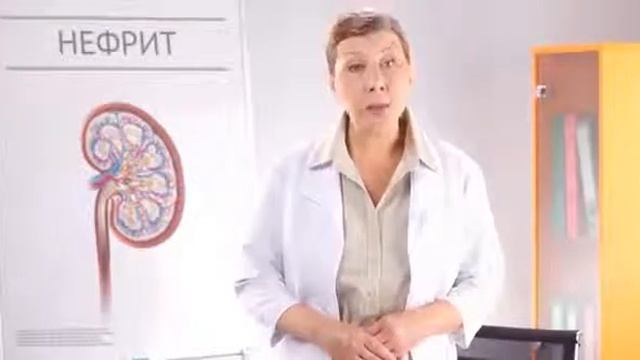 Нефрит смотреть онлайн