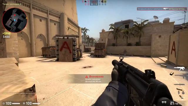 кс доктор чпоктор и клуб стрелков против читерастов новогодний эфир 2023 пистол смотреть онлайн