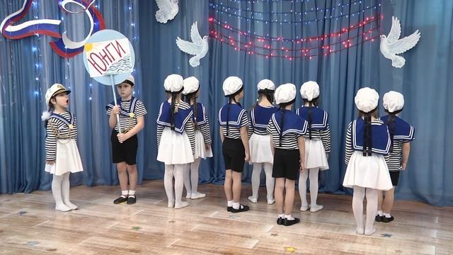Городской конкурс песни и строя Юные орлята. Юнги - старшая группа смотреть онлайн