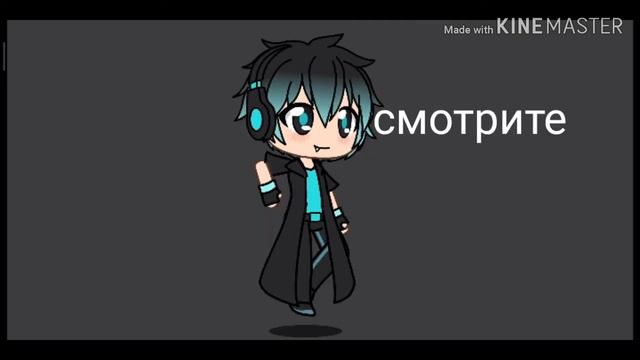 Как выглядит мой ос если он будет в обличий человека? Ответ тут смотреть онлайн