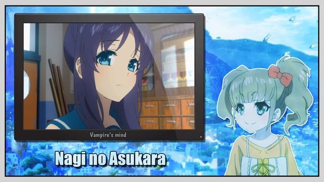 Когда успокоится море | Безоблачное завтра | Обзор Аниме | Vampire's mind смотреть онлайн