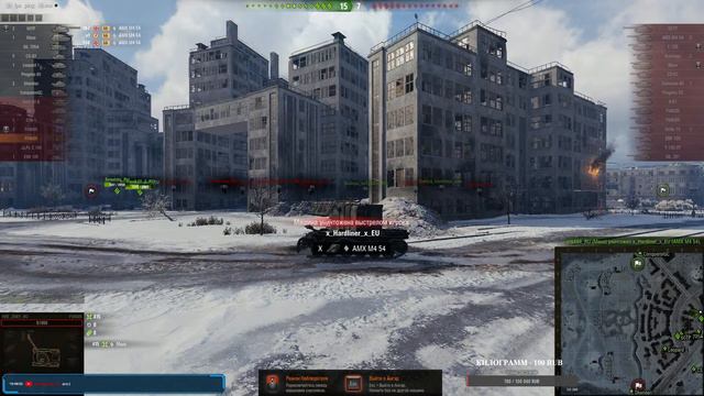 Песочница тест фугасов смотреть онлайн