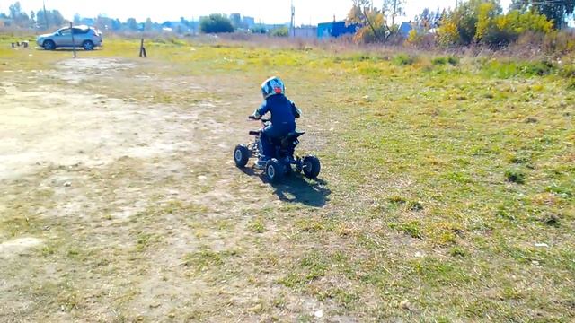 Детский квадрик смотреть онлайн