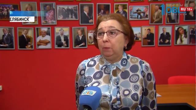 Записать ребёнка в школу можно через интернет смотреть онлайн