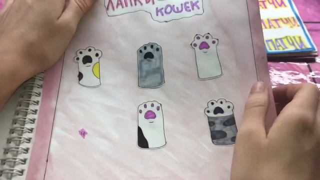 /👽БУМАЖНЫЕ СЮРПРИЗЫ👽/🌼Распаковка🌼/Новинка:Шоколадки🍫/Kate Smart/#18❤️