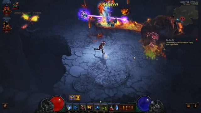 Diablo III 2014 12 30 01 38 31 65 смотреть онлайн