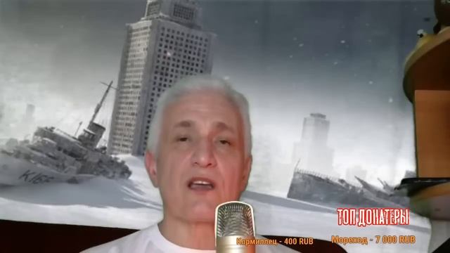 Павел Дартс. Стрим № 22 смотреть онлайн